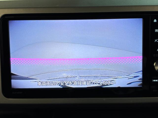 ウェイクＧターボ　レジャーエディション　ＳＡ２両側パワースライドドア　オートライト　キーフリー　アイドリングストップ　電動格納式ドアミラー　衝突被害軽減システム　レーンアシスト　ティーゼットデオプラス（岡山県）の中古車