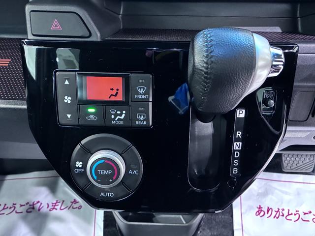 ウェイクＧターボ　レジャーエディション　ＳＡ２両側パワースライドドア　オートライト　キーフリー　アイドリングストップ　電動格納式ドアミラー　衝突被害軽減システム　レーンアシスト　ティーゼットデオプラス（岡山県）の中古車