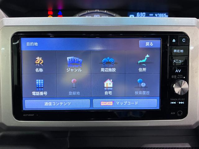 ウェイクＧターボ　レジャーエディション　ＳＡ２両側パワースライドドア　オートライト　キーフリー　アイドリングストップ　電動格納式ドアミラー　衝突被害軽減システム　レーンアシスト　ティーゼットデオプラス（岡山県）の中古車