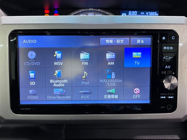 ウェイクＧターボ　レジャーエディション　ＳＡ２両側パワースライドドア　オートライト　キーフリー　アイドリングストップ　電動格納式ドアミラー　衝突被害軽減システム　レーンアシスト　ティーゼットデオプラス（岡山県）の中古車