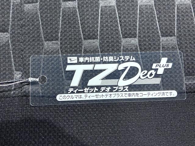 ウェイクＧターボ　レジャーエディション　ＳＡ２両側パワースライドドア　オートライト　キーフリー　アイドリングストップ　電動格納式ドアミラー　衝突被害軽減システム　レーンアシスト　ティーゼットデオプラス（岡山県）の中古車
