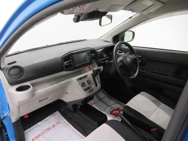 ミライースＸリミテッド　ＳＡ３オートライト　キーレスエントリー　アイドリングストップ　バックモニター　ナビ　ドライブレコーダー　ＵＳＢ入力端子　Ｂｌｕｅｔｏｏｔｈ　衝突被害軽減システム　レーンアシスト　オートマチックハイビーム（岡山県）の中古車