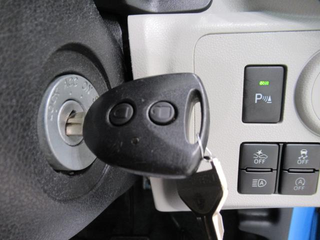 ミライースＸリミテッド　ＳＡ３オートライト　キーレスエントリー　アイドリングストップ　バックモニター　ナビ　ドライブレコーダー　ＵＳＢ入力端子　Ｂｌｕｅｔｏｏｔｈ　衝突被害軽減システム　レーンアシスト　オートマチックハイビーム（岡山県）の中古車