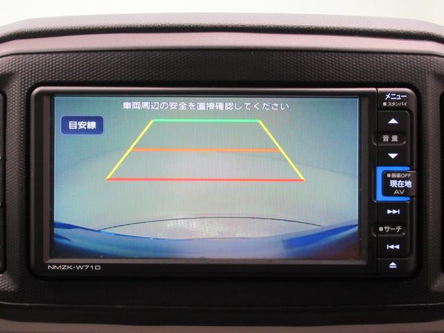 ミライースＸリミテッド　ＳＡ３オートライト　キーレスエントリー　アイドリングストップ　バックモニター　ナビ　ドライブレコーダー　ＵＳＢ入力端子　Ｂｌｕｅｔｏｏｔｈ　衝突被害軽減システム　レーンアシスト　オートマチックハイビーム（岡山県）の中古車