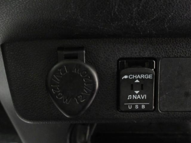 ミライースＸリミテッド　ＳＡ３オートライト　キーレスエントリー　アイドリングストップ　バックモニター　ナビ　ドライブレコーダー　ＵＳＢ入力端子　Ｂｌｕｅｔｏｏｔｈ　衝突被害軽減システム　レーンアシスト　オートマチックハイビーム（岡山県）の中古車