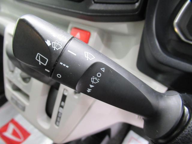 ミライースＸリミテッド　ＳＡ３オートライト　キーレスエントリー　アイドリングストップ　バックモニター　ナビ　ドライブレコーダー　ＵＳＢ入力端子　Ｂｌｕｅｔｏｏｔｈ　衝突被害軽減システム　レーンアシスト　オートマチックハイビーム（岡山県）の中古車