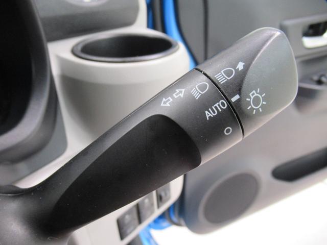 ミライースＸリミテッド　ＳＡ３オートライト　キーレスエントリー　アイドリングストップ　バックモニター　ナビ　ドライブレコーダー　ＵＳＢ入力端子　Ｂｌｕｅｔｏｏｔｈ　衝突被害軽減システム　レーンアシスト　オートマチックハイビーム（岡山県）の中古車