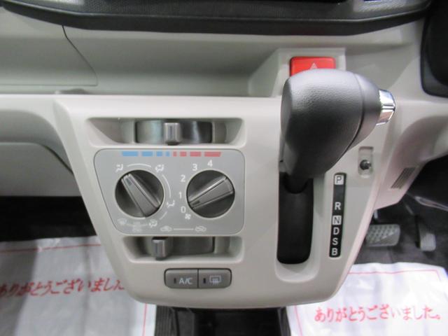 ミライースＸリミテッド　ＳＡ３オートライト　キーレスエントリー　アイドリングストップ　バックモニター　ナビ　ドライブレコーダー　ＵＳＢ入力端子　Ｂｌｕｅｔｏｏｔｈ　衝突被害軽減システム　レーンアシスト　オートマチックハイビーム（岡山県）の中古車