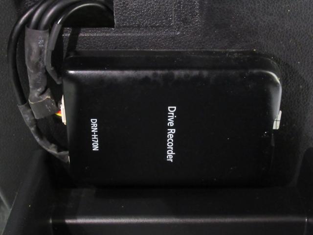 ミライースＸリミテッド　ＳＡ３オートライト　キーレスエントリー　アイドリングストップ　バックモニター　ナビ　ドライブレコーダー　ＵＳＢ入力端子　Ｂｌｕｅｔｏｏｔｈ　衝突被害軽減システム　レーンアシスト　オートマチックハイビーム（岡山県）の中古車