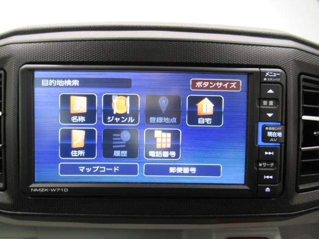 ミライースＸリミテッド　ＳＡ３オートライト　キーレスエントリー　アイドリングストップ　バックモニター　ナビ　ドライブレコーダー　ＵＳＢ入力端子　Ｂｌｕｅｔｏｏｔｈ　衝突被害軽減システム　レーンアシスト　オートマチックハイビーム（岡山県）の中古車