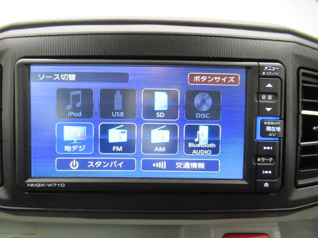 ミライースＸリミテッド　ＳＡ３オートライト　キーレスエントリー　アイドリングストップ　バックモニター　ナビ　ドライブレコーダー　ＵＳＢ入力端子　Ｂｌｕｅｔｏｏｔｈ　衝突被害軽減システム　レーンアシスト　オートマチックハイビーム（岡山県）の中古車