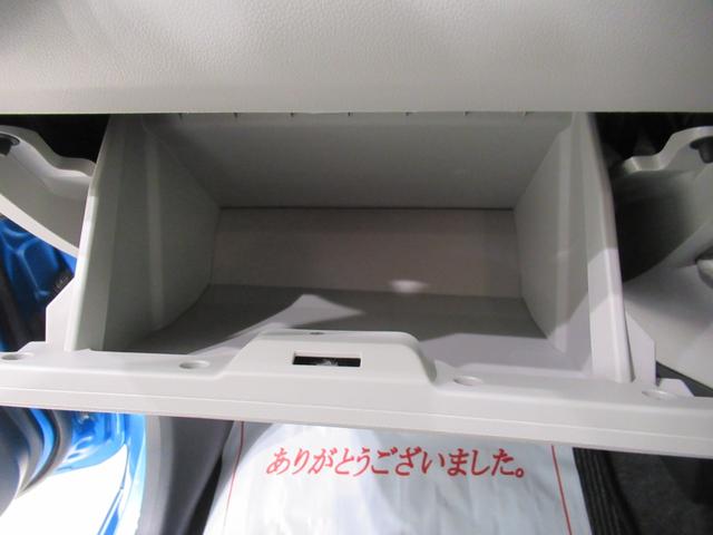 ミライースＸリミテッド　ＳＡ３オートライト　キーレスエントリー　アイドリングストップ　バックモニター　ナビ　ドライブレコーダー　ＵＳＢ入力端子　Ｂｌｕｅｔｏｏｔｈ　衝突被害軽減システム　レーンアシスト　オートマチックハイビーム（岡山県）の中古車