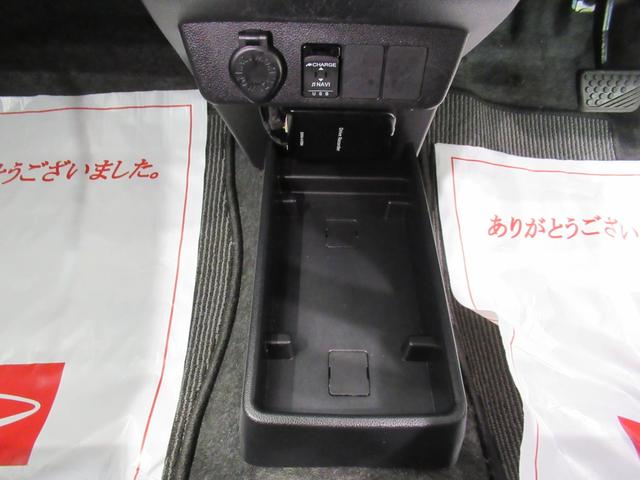 ミライースＸリミテッド　ＳＡ３オートライト　キーレスエントリー　アイドリングストップ　バックモニター　ナビ　ドライブレコーダー　ＵＳＢ入力端子　Ｂｌｕｅｔｏｏｔｈ　衝突被害軽減システム　レーンアシスト　オートマチックハイビーム（岡山県）の中古車