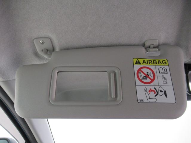 ミライースＸリミテッド　ＳＡ３オートライト　キーレスエントリー　アイドリングストップ　バックモニター　ナビ　ドライブレコーダー　ＵＳＢ入力端子　Ｂｌｕｅｔｏｏｔｈ　衝突被害軽減システム　レーンアシスト　オートマチックハイビーム（岡山県）の中古車