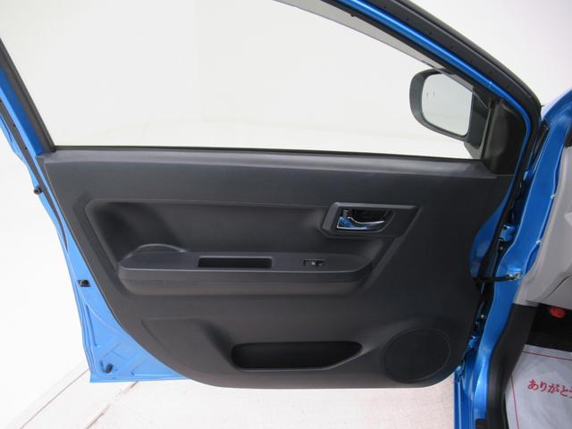 ミライースＸリミテッド　ＳＡ３オートライト　キーレスエントリー　アイドリングストップ　バックモニター　ナビ　ドライブレコーダー　ＵＳＢ入力端子　Ｂｌｕｅｔｏｏｔｈ　衝突被害軽減システム　レーンアシスト　オートマチックハイビーム（岡山県）の中古車