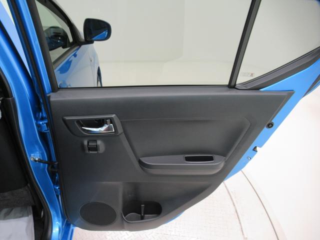 ミライースＸリミテッド　ＳＡ３オートライト　キーレスエントリー　アイドリングストップ　バックモニター　ナビ　ドライブレコーダー　ＵＳＢ入力端子　Ｂｌｕｅｔｏｏｔｈ　衝突被害軽減システム　レーンアシスト　オートマチックハイビーム（岡山県）の中古車