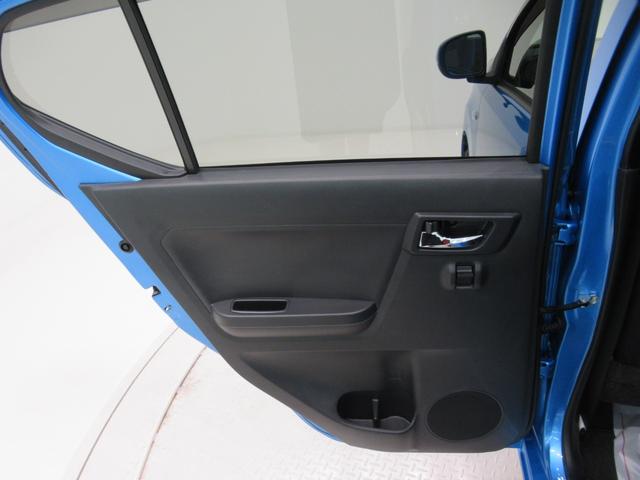 ミライースＸリミテッド　ＳＡ３オートライト　キーレスエントリー　アイドリングストップ　バックモニター　ナビ　ドライブレコーダー　ＵＳＢ入力端子　Ｂｌｕｅｔｏｏｔｈ　衝突被害軽減システム　レーンアシスト　オートマチックハイビーム（岡山県）の中古車