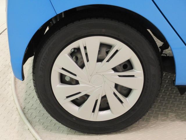 ミライースＸリミテッド　ＳＡ３オートライト　キーレスエントリー　アイドリングストップ　バックモニター　ナビ　ドライブレコーダー　ＵＳＢ入力端子　Ｂｌｕｅｔｏｏｔｈ　衝突被害軽減システム　レーンアシスト　オートマチックハイビーム（岡山県）の中古車