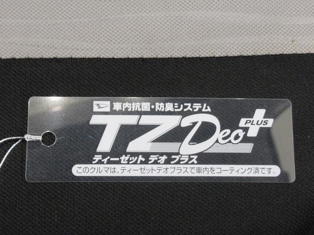 ミライースＸリミテッド　ＳＡ３オートライト　キーレスエントリー　アイドリングストップ　バックモニター　ナビ　ドライブレコーダー　ＵＳＢ入力端子　Ｂｌｕｅｔｏｏｔｈ　衝突被害軽減システム　レーンアシスト　オートマチックハイビーム（岡山県）の中古車