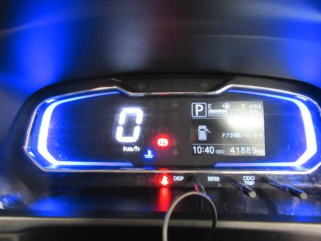 ミライースＸリミテッド　ＳＡ３オートライト　キーレスエントリー　アイドリングストップ　バックモニター　ナビ　ドライブレコーダー　ＵＳＢ入力端子　Ｂｌｕｅｔｏｏｔｈ　衝突被害軽減システム　レーンアシスト　オートマチックハイビーム（岡山県）の中古車