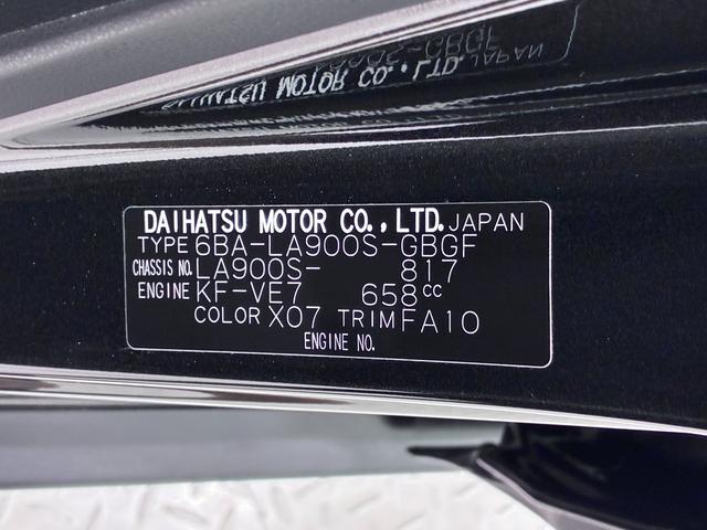 タフトＧシートヒーター　オートライト　キーフリー　アイドリングストップ　バックモニター　ナビ　ドライブレコーダー　ＵＳＢ入力端子　Ｂｌｕｅｔｏｏｔｈ　電動パーキングブレーキ　ティーゼットデオプラス（岡山県）の中古車