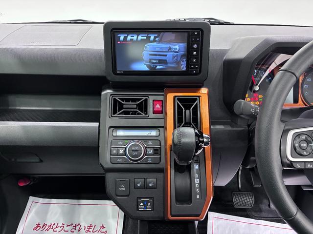 タフトＧシートヒーター　オートライト　キーフリー　アイドリングストップ　バックモニター　ナビ　ドライブレコーダー　ＵＳＢ入力端子　Ｂｌｕｅｔｏｏｔｈ　電動パーキングブレーキ　ティーゼットデオプラス（岡山県）の中古車