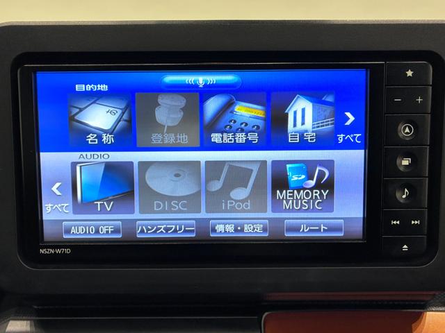 タフトＧシートヒーター　オートライト　キーフリー　アイドリングストップ　バックモニター　ナビ　ドライブレコーダー　ＵＳＢ入力端子　Ｂｌｕｅｔｏｏｔｈ　電動パーキングブレーキ　ティーゼットデオプラス（岡山県）の中古車