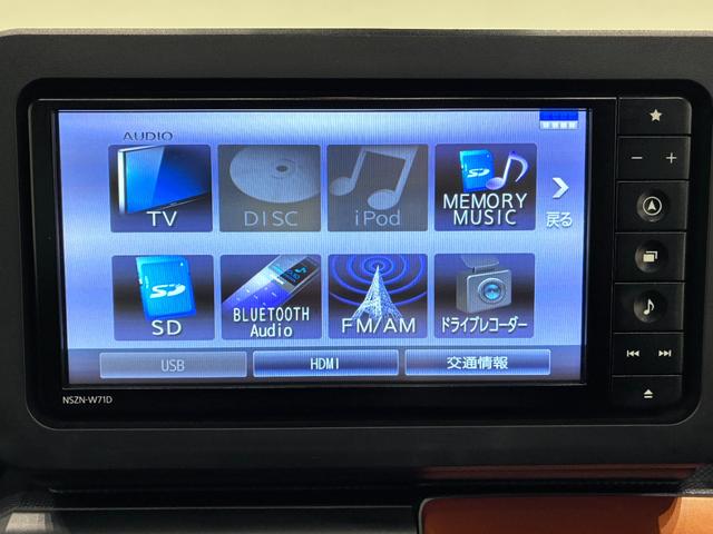 タフトＧシートヒーター　オートライト　キーフリー　アイドリングストップ　バックモニター　ナビ　ドライブレコーダー　ＵＳＢ入力端子　Ｂｌｕｅｔｏｏｔｈ　電動パーキングブレーキ　ティーゼットデオプラス（岡山県）の中古車