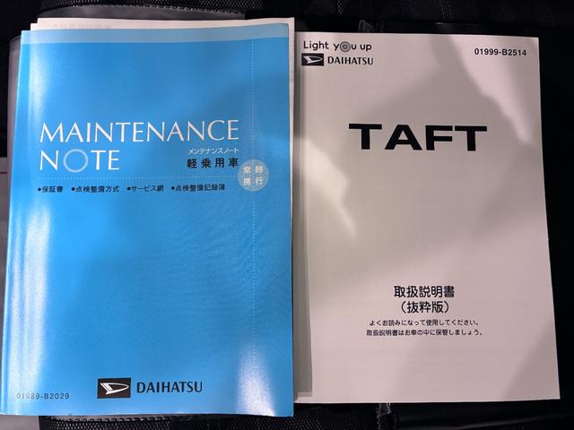 タフトＧシートヒーター　オートライト　キーフリー　アイドリングストップ　バックモニター　ナビ　ドライブレコーダー　ＵＳＢ入力端子　Ｂｌｕｅｔｏｏｔｈ　電動パーキングブレーキ　ティーゼットデオプラス（岡山県）の中古車