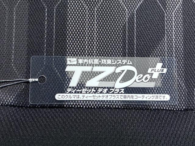 タフトＧシートヒーター　オートライト　キーフリー　アイドリングストップ　バックモニター　ナビ　ドライブレコーダー　ＵＳＢ入力端子　Ｂｌｕｅｔｏｏｔｈ　電動パーキングブレーキ　ティーゼットデオプラス（岡山県）の中古車