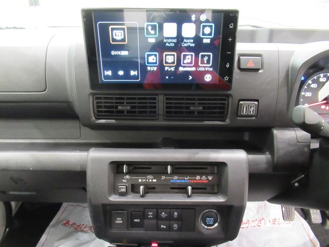 ハイゼットトラックエクストラ４ＷＤ　ＭＴ５速　荷台作業灯　オートライト　キーフリー　アイドリングストップ　ディスプレイオーディオ　ドライブレコーダー　ＵＳＢ入力端子　Ｂｌｕｅｔｏｏｔｈ　ティーゼットデオプラス（岡山県）の中古車