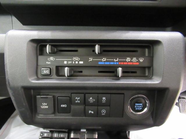 ハイゼットトラックエクストラ４ＷＤ　ＭＴ５速　荷台作業灯　オートライト　キーフリー　アイドリングストップ　ディスプレイオーディオ　ドライブレコーダー　ＵＳＢ入力端子　Ｂｌｕｅｔｏｏｔｈ　ティーゼットデオプラス（岡山県）の中古車