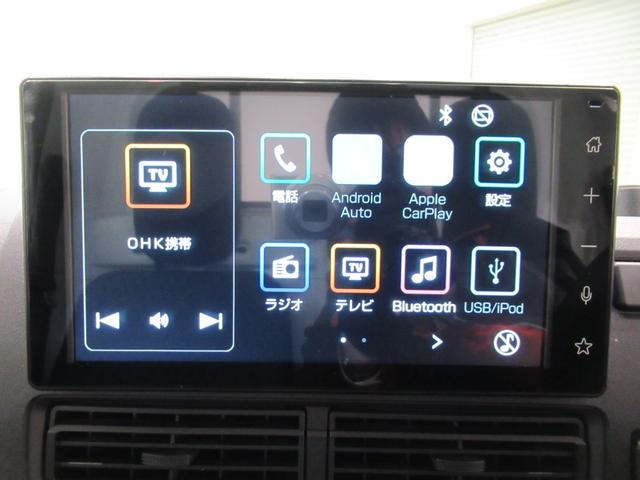 ハイゼットトラックエクストラ４ＷＤ　ＭＴ５速　荷台作業灯　オートライト　キーフリー　アイドリングストップ　ディスプレイオーディオ　ドライブレコーダー　ＵＳＢ入力端子　Ｂｌｕｅｔｏｏｔｈ　ティーゼットデオプラス（岡山県）の中古車