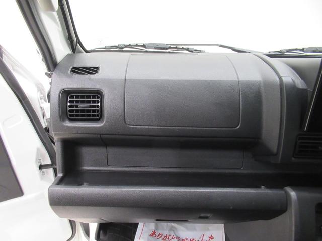 ハイゼットトラックエクストラ４ＷＤ　ＭＴ５速　荷台作業灯　オートライト　キーフリー　アイドリングストップ　ディスプレイオーディオ　ドライブレコーダー　ＵＳＢ入力端子　Ｂｌｕｅｔｏｏｔｈ　ティーゼットデオプラス（岡山県）の中古車