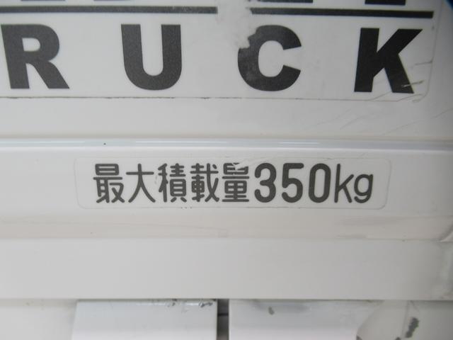 ハイゼットトラックエクストラ４ＷＤ　ＭＴ５速　荷台作業灯　オートライト　キーフリー　アイドリングストップ　ディスプレイオーディオ　ドライブレコーダー　ＵＳＢ入力端子　Ｂｌｕｅｔｏｏｔｈ　ティーゼットデオプラス（岡山県）の中古車
