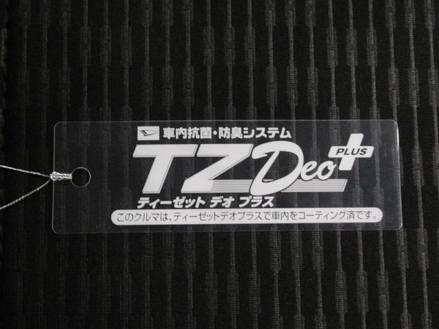 ハイゼットトラックエクストラ４ＷＤ　ＭＴ５速　荷台作業灯　オートライト　キーフリー　アイドリングストップ　ディスプレイオーディオ　ドライブレコーダー　ＵＳＢ入力端子　Ｂｌｕｅｔｏｏｔｈ　ティーゼットデオプラス（岡山県）の中古車