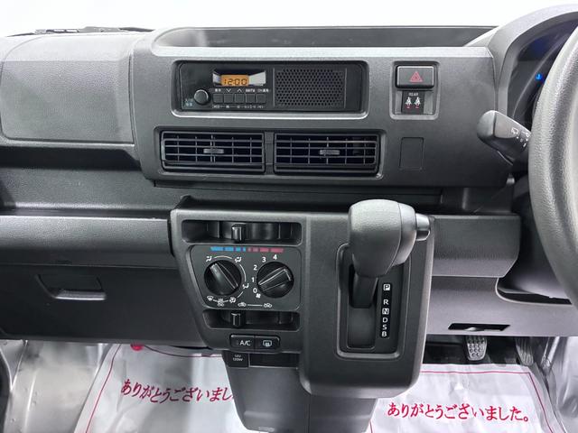 ハイゼットカーゴスペシャルＡＭ／ＦＭラジオ　両側スライドドア　オートライト　アイドリングストップ　衝突被害軽減システム　レーンアシスト　オートマチックハイビーム　ティーゼットデオプラス（岡山県）の中古車