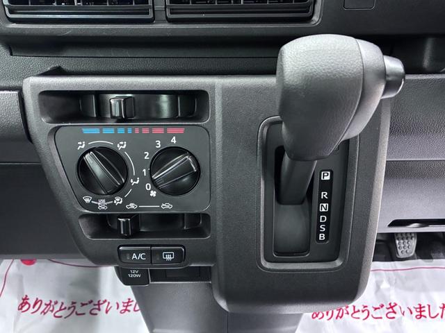 ハイゼットカーゴスペシャルＡＭ／ＦＭラジオ　両側スライドドア　オートライト　アイドリングストップ　衝突被害軽減システム　レーンアシスト　オートマチックハイビーム　ティーゼットデオプラス（岡山県）の中古車