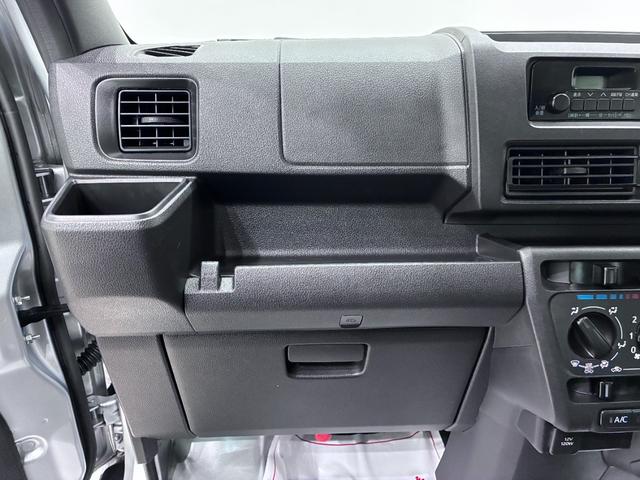 ハイゼットカーゴスペシャルＡＭ／ＦＭラジオ　両側スライドドア　オートライト　アイドリングストップ　衝突被害軽減システム　レーンアシスト　オートマチックハイビーム　ティーゼットデオプラス（岡山県）の中古車