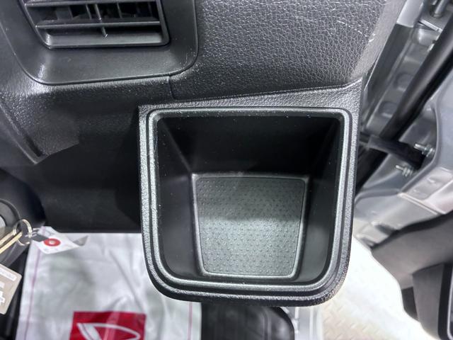 ハイゼットカーゴスペシャルＡＭ／ＦＭラジオ　両側スライドドア　オートライト　アイドリングストップ　衝突被害軽減システム　レーンアシスト　オートマチックハイビーム　ティーゼットデオプラス（岡山県）の中古車