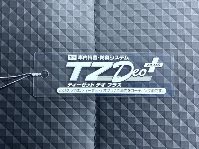 ハイゼットカーゴスペシャルＡＭ／ＦＭラジオ　両側スライドドア　オートライト　アイドリングストップ　衝突被害軽減システム　レーンアシスト　オートマチックハイビーム　ティーゼットデオプラス（岡山県）の中古車