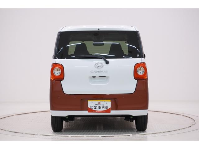 ムーヴキャンバスストライプスＧバックモニター　１０インチナビ　両側パワースライドドア　シートヒーター　ＵＳＢ入力端子　Ｂｌｕｅｔｏｏｔｈ　ホッとカップホルダー　オートライト　キーフリー　アイドリングストップ　ティーゼットデオプラス（岡山県）の中古車