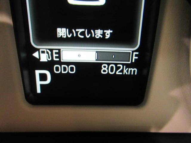 ムーヴキャンバスストライプスＧバックモニター　１０インチナビ　両側パワースライドドア　シートヒーター　ＵＳＢ入力端子　Ｂｌｕｅｔｏｏｔｈ　ホッとカップホルダー　オートライト　キーフリー　アイドリングストップ　ティーゼットデオプラス（岡山県）の中古車