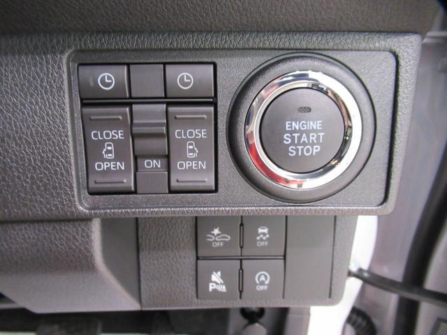 ムーヴキャンバスストライプスＧバックモニター　１０インチナビ　両側パワースライドドア　シートヒーター　ＵＳＢ入力端子　Ｂｌｕｅｔｏｏｔｈ　ホッとカップホルダー　オートライト　キーフリー　アイドリングストップ　ティーゼットデオプラス（岡山県）の中古車