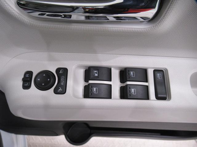 ムーヴキャンバスストライプスＧバックモニター　１０インチナビ　両側パワースライドドア　シートヒーター　ＵＳＢ入力端子　Ｂｌｕｅｔｏｏｔｈ　ホッとカップホルダー　オートライト　キーフリー　アイドリングストップ　ティーゼットデオプラス（岡山県）の中古車