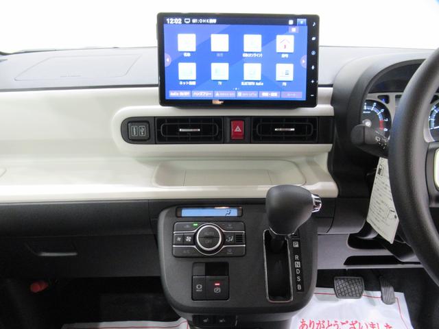 ムーヴキャンバスストライプスＧバックモニター　１０インチナビ　両側パワースライドドア　シートヒーター　ＵＳＢ入力端子　Ｂｌｕｅｔｏｏｔｈ　ホッとカップホルダー　オートライト　キーフリー　アイドリングストップ　ティーゼットデオプラス（岡山県）の中古車