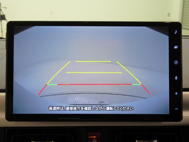 ムーヴキャンバスストライプスＧバックモニター　１０インチナビ　両側パワースライドドア　シートヒーター　ＵＳＢ入力端子　Ｂｌｕｅｔｏｏｔｈ　ホッとカップホルダー　オートライト　キーフリー　アイドリングストップ　ティーゼットデオプラス（岡山県）の中古車