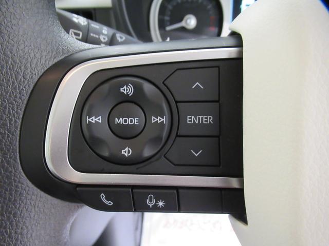 ムーヴキャンバスストライプスＧバックモニター　１０インチナビ　両側パワースライドドア　シートヒーター　ＵＳＢ入力端子　Ｂｌｕｅｔｏｏｔｈ　ホッとカップホルダー　オートライト　キーフリー　アイドリングストップ　ティーゼットデオプラス（岡山県）の中古車