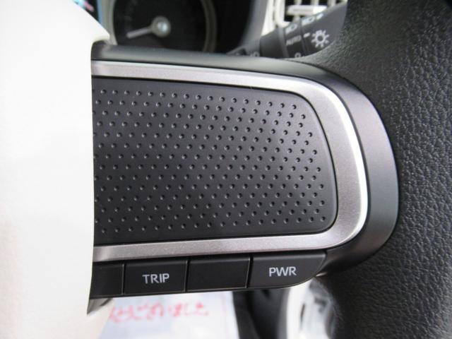 ムーヴキャンバスストライプスＧバックモニター　１０インチナビ　両側パワースライドドア　シートヒーター　ＵＳＢ入力端子　Ｂｌｕｅｔｏｏｔｈ　ホッとカップホルダー　オートライト　キーフリー　アイドリングストップ　ティーゼットデオプラス（岡山県）の中古車