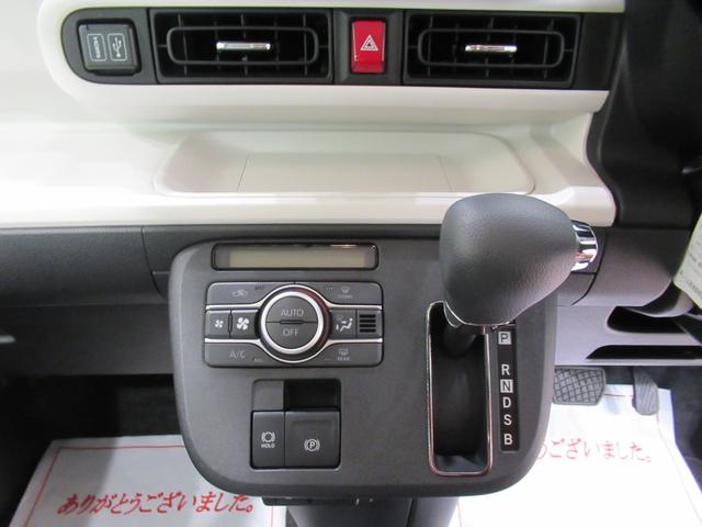 ムーヴキャンバスストライプスＧバックモニター　１０インチナビ　両側パワースライドドア　シートヒーター　ＵＳＢ入力端子　Ｂｌｕｅｔｏｏｔｈ　ホッとカップホルダー　オートライト　キーフリー　アイドリングストップ　ティーゼットデオプラス（岡山県）の中古車